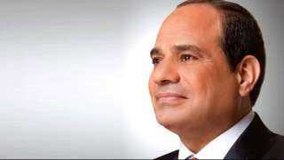 الرئيس السيسي للمصريين: «متخافوش ومتقلقوش من حاجة.. احنا بخير»