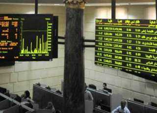 ارتفاع جماعى لمؤشرات البورصة المصرية بختام تعاملات جلسة نهاية اليوم الخميس