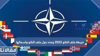 الرئيس الفنلندي يوقع وثائق انضمام بلاده إلى حلف الناتو