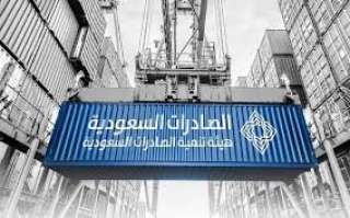 الصادرات السعودية تتراجع في يناير بنسبة 8.2%