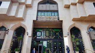 البنك المركزي: نمو عدد نقاط البيع الإلكترونية POS في مصر بنسبة 1582% خلال 8 سنوات