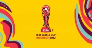 الفيفا يسحب تنظيم كأس العالم للشباب من إندونيسيا