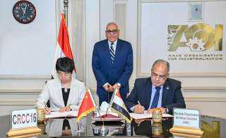 العربية للتصنيع توقع اتفاق تحالف مع كبري المؤسسات الصينية لتنفيذ المشروعات داخل مصر والدول الأفريقية والعربية