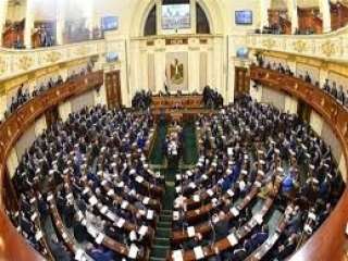 الحكومة ترسل موازنة 2024/2023 لمجلس النواب