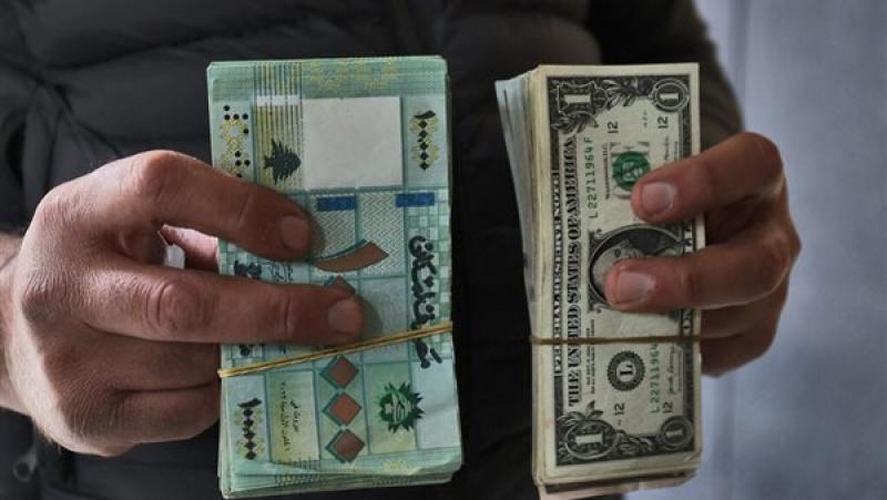  الليرة اللبنانية أمام الدولار