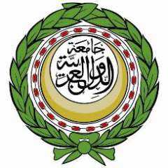 الجامعة العربية تُدين اقتحام القوات الإسرائيلية للمسجد الأقصى