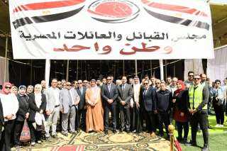 محافظ الدقهلية يدشن مبادرة مجلس القبائل والعائلات المصرية ” وطن واحد ”
