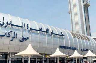 جمارك مطار القاهرة تحبط محاولة تهريب مستحضرات تجميل و42 جهاز استشعار لاسلكى