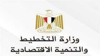 وزارة التخطيط: 210 مشروعات ضمن خطة المواطن الاستثمارية فى محافظة الفيوم