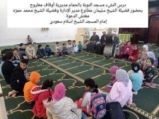 إقبال كبير على درس النشء للأطفال بالمساجد في العشر الأواخر من رمضان