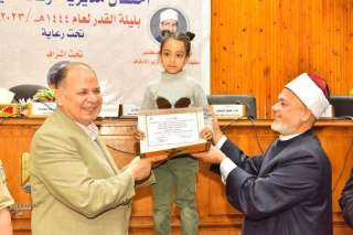 محافظ أسيوط يشهد الاحتفال بليلة القدر ويكرم 80 فائزا في مسابقة حفظ القرآن الكريم