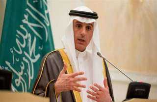 الجبير: السعودية ملتزمة بالعمل مع الشركاء الدوليين والإقليميين لحل أزمة المناخ