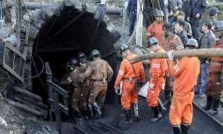 7 قتلى في انفجار داخل منجم للفحم وسط كولومبيا
