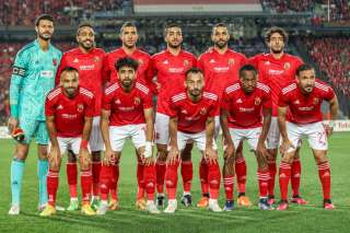الأهلي يلتقي الرجاء البيضاوي في ذهاب دور الثمانية لبطولة دوري أبطال إفريقيا 2023