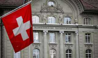 سويسرا تغلق سفارتها في السودان لأسباب أمنية