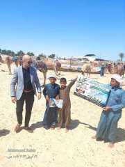 صندوق التأمين على الثروة الحيوانية يشارك بمهرجان سباق الهجن بشمال سيناء