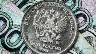 المركزي الروسي يبقي سعر الفائدة الرئيسي عند مستواه الحالي 7.5% سنويا