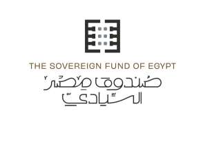صندوق مصر السيادي: 17تحالفا للمنافسة على تنفيذ محطات تحلية مياه البحر