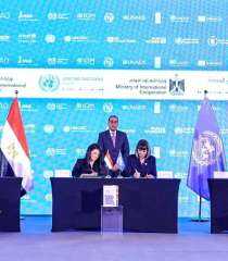 وزارة التعاون الدولي تكشف التفاصيل الكاملة للإطار الاستراتيجي للشراكة بين مصر والأمم المتحدة