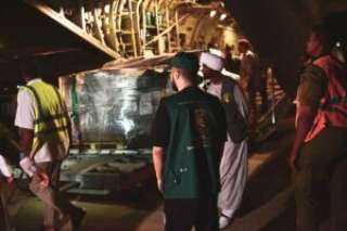 وصول الطائرة الإغاثية الثالثة ضمن الجسر الجوي السعودي للسودان