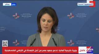 بث مباشر.. مؤتمر صحفي مشترك لوزراء خارجية مصر والأردن وألمانيا وفرنسا
