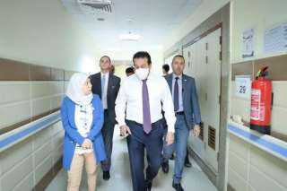 وزير الصحة يتفقد مستشفى 15 مايو النموذجي ويشيد بالتزام العاملين وانتظام سير العمل