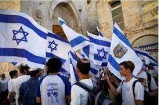 مجلس الإفتاء: مسيرة الأعلام تكرس لسيادة وهمية على القدس