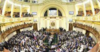 مجلس النواب يوافق نهائيا على تعديلات ”ضريبة الدمغة ورسم تنمية الموارد”