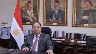 محمد معيط: مصر تستهدف طرح ”سندات باندا” الصينية بـ500 مليون دولار