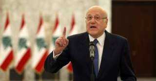 ميقاتى: إرجاء الجلسة الطارئة لمجلس وزراء لبنان غدا لرفض وزير العدل حضورها