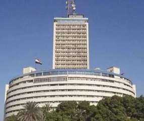 الإذاعة المصرية تحتفل بمرور 89 عامًا على عبارة ”هنا القاهرة”