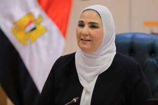 مصر تستضيف الدورة الثانية للمؤتمر الوزاري للتنمية الاجتماعية لمنظمة التعاون الإسلامي