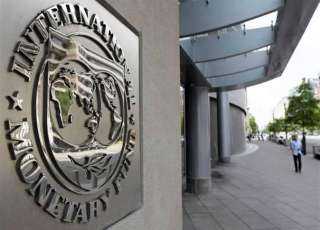 ”صندوق النقد” يوافق على قرض بقيمة 43 مليون دولار لدعم اقتصاد جزر القمر