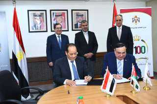 وزير البترول و نظيره الأردني يشهدان توقيع اتفاقيتي تعاون و شراكة في قطاع الغاز الطبيعى