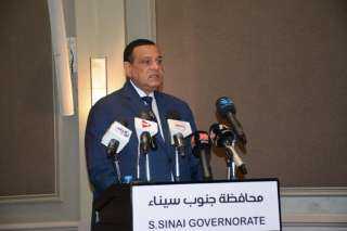 وزير التنمية المحلية يشارك في مؤتمر تطبيقات السياحة الصحية المصرية