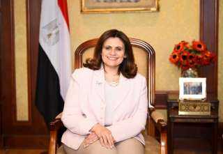 وزيرة الهجرة: 700 مصري بالخارج سجلوا لحضور مؤتمر ”المصريين بالخارج” والمقرر انعقاده 31 يوليو القادم