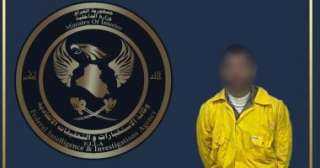 العراق.. وكالة الاستخبارات تلقى القبض على ”والى تلعفر” بتنظيم ”داعش”