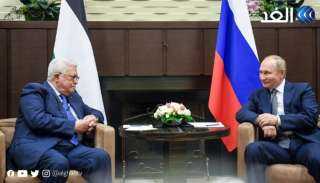 الرئيس عباس يطلع نظيره الروسي على آخر تطورات القضية الفلسطينية