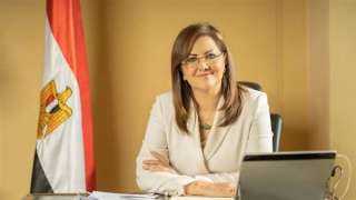 وزيرة التخطيط: الدولة المصرية تعرضت لمحاولة طمس هويتها قبل 30 يونيو