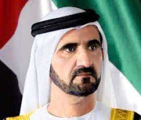 محمد بن راشد: الإمارات حققت أعلى رقم في تاريخها لتدفقات الاستثمار الأجنبي المباشر