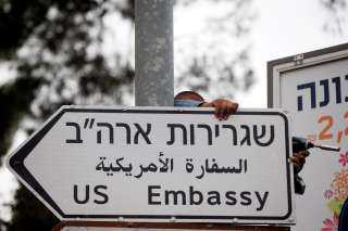 الرئاسة الفلسطينية تدعو الإدارة الأميركية للتراجع عن خطوات بناء سفارتها بالقدس