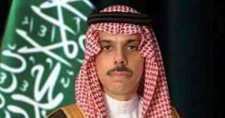 السعودية تشارك فى اجتماع مشترك للحوار الاستراتيجي بين دول الخليج وروسيا
