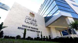 الخارجية الفلسطينية: بناء الاحتلال 450 وحدة استيطانية جديدة استخفاف بالمجتمع الدولي