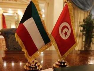 مباحثات تونسية كويتية في التعاون الاستثماري بين البلدين