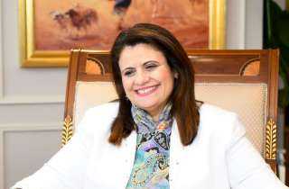 وزيرة الهجرة: مؤتمر المصريين بالخارج يكتسب أهمية خاصة هذا العام بحضور وزاري واسع وطرح مشروعات ذات أولوية