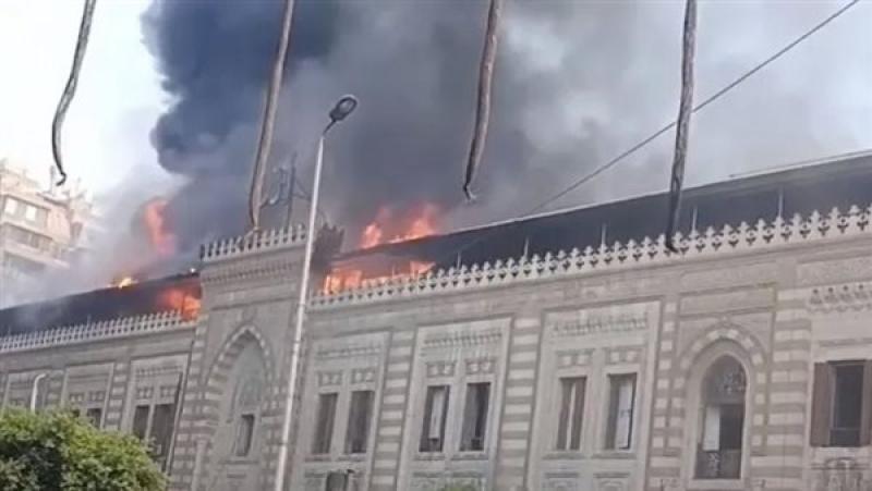 حريق مبنى وزارة الأوقاف