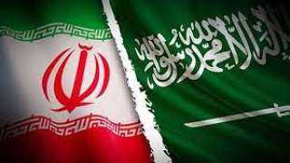 السفارة السعودية في إيران تبدأ نشاطها رسميا