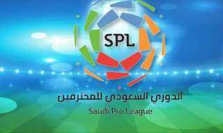 موعد انطلاق الدوري السعودي 2023- 2024