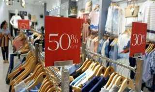 شعبة الملابس: 50% زيادة في المبيعات منذ بداية الأوكازيون الصيفي