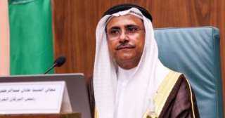 رئيس البرلمان العربى يشيد بانضمام مصر والسعودية والإمارات إلى تجمع ”بريكس”
